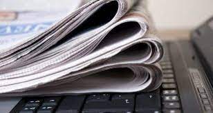 صحف ومقالات – وزارة الإعلام اللبنانية